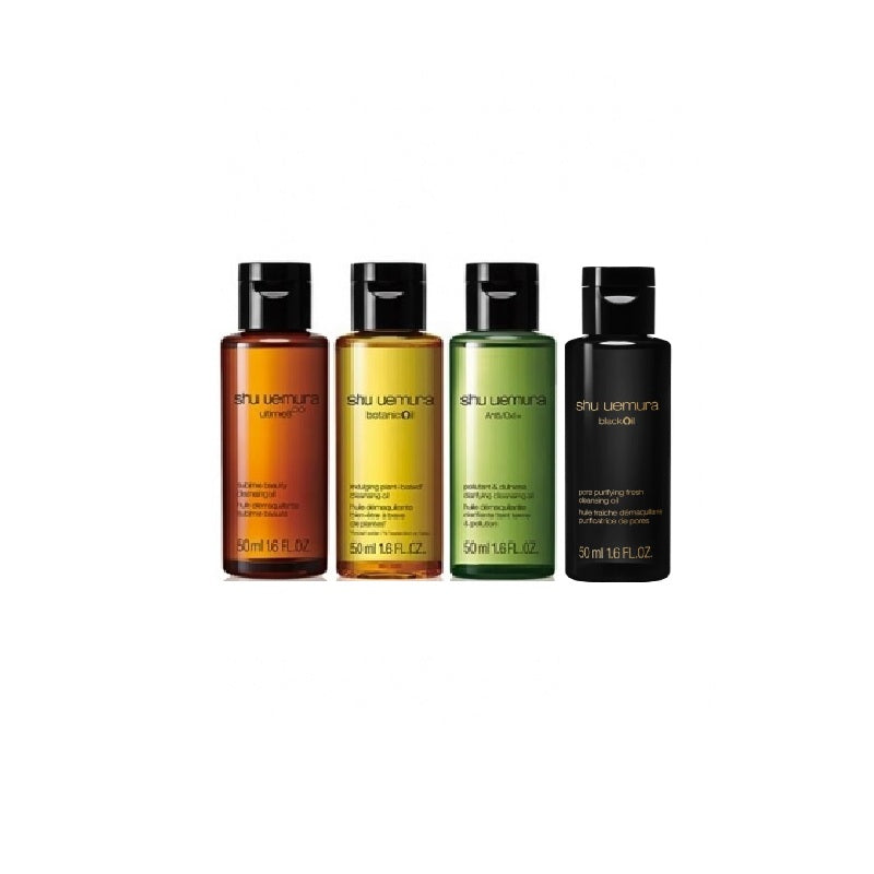 Cleansing Oil Travel Set (4pcs) | Shu Uemura | bb beauty – BB Beauty