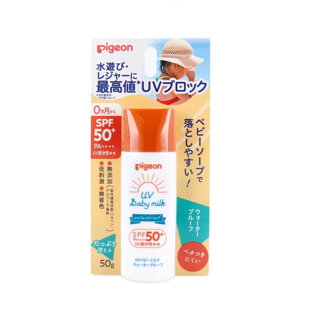 Waterproof baby hot sale sunscreen