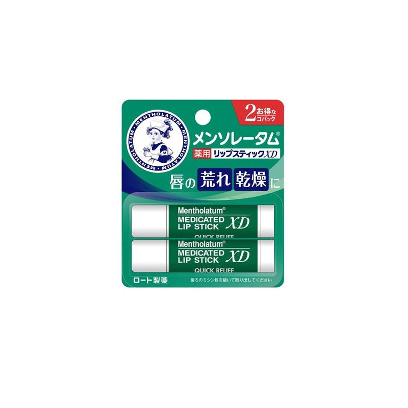 Medicated Stick With Menthol 2Pcs | Skin care | OMI | BB Beauty