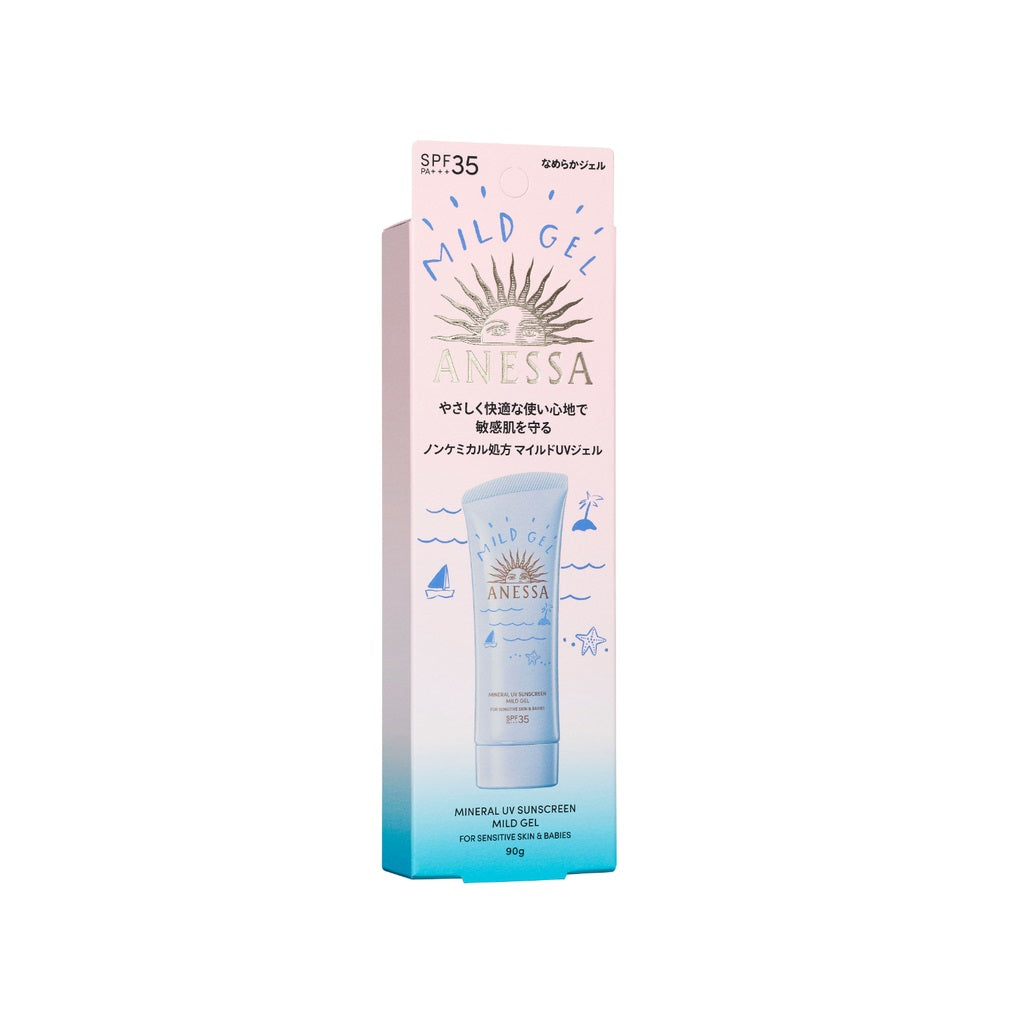 ANESSA Mineral UV Sunscreen Mild Gel for Sensitive Skin Babies