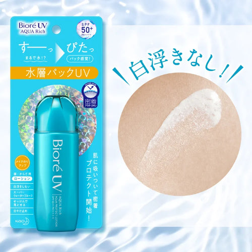 Biore UV Aqua Rich Aqua Protect Lotion SPF50 PA++++