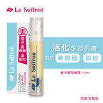 Eye Flash Concentrate Cream
