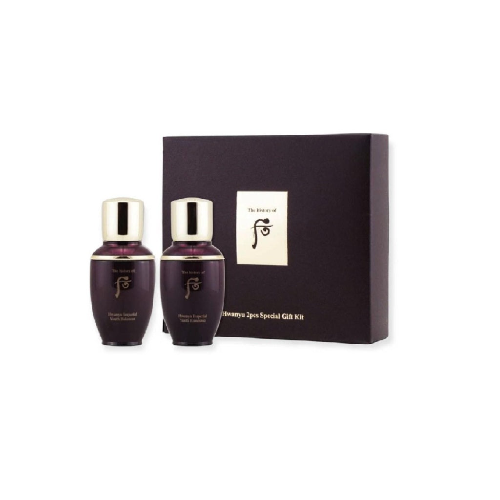 Hwanyu Special Gift Set | SKIN CARE | WHOO | BB BEAUTY – BB