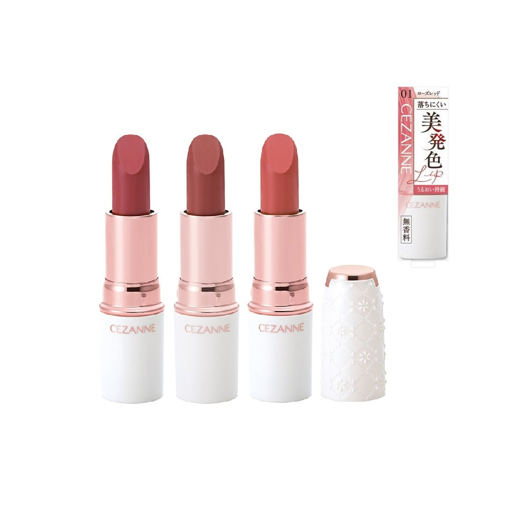高密着持色潤澤唇膏01 02 03 | Cezanne | BB Beauty