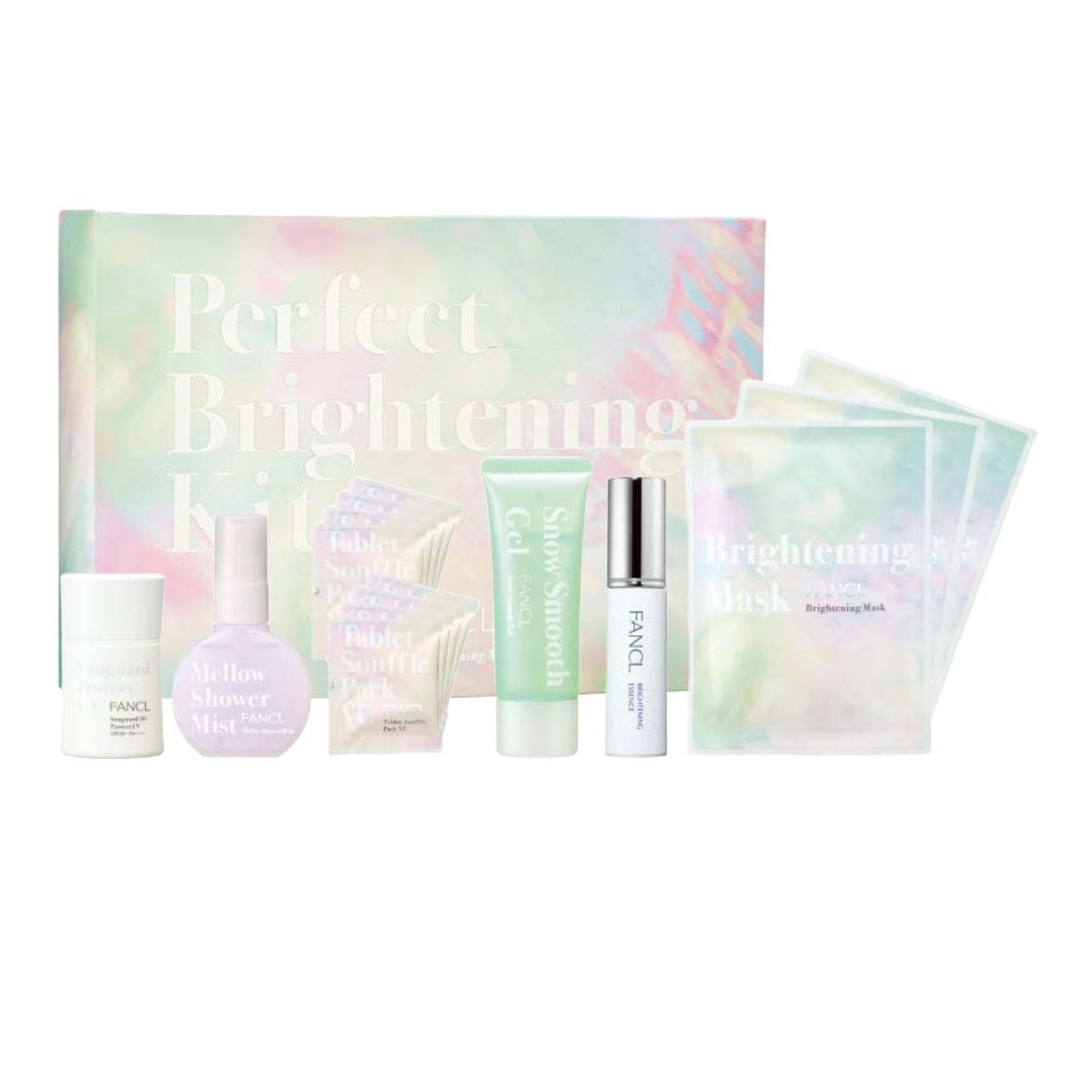 coo様⭐︎FANCL BRIGHTENING MASK 4個セット Brightening Mask | FANCL | Japanese leading skincare brand