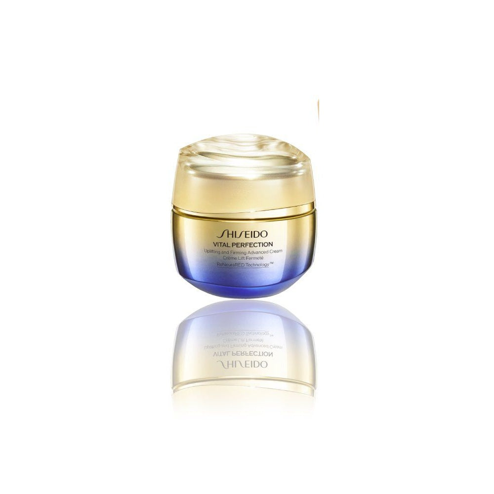 全新極上紅花緊緻面霜|皮膚護理|SHISEIDO | BB BEAUTY – BB Beauty