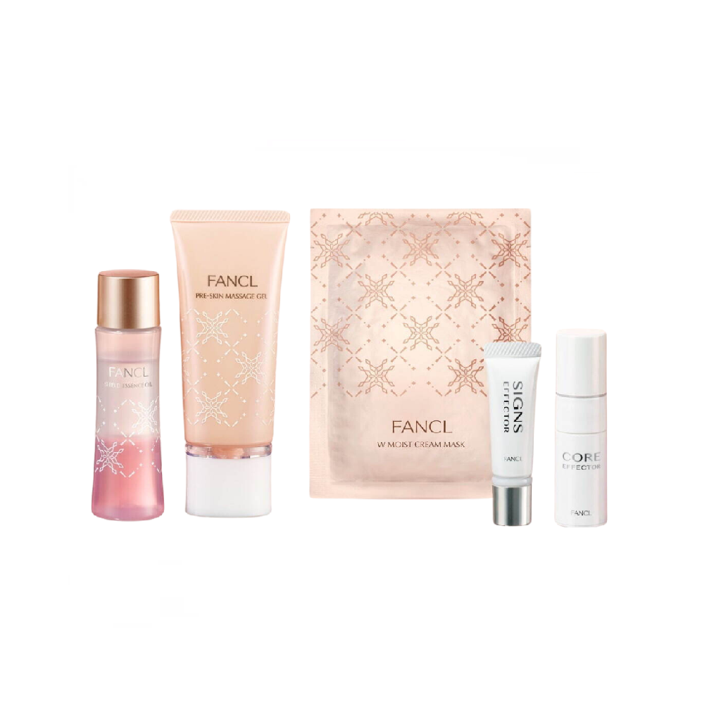 Premium Beauty Selection (2023 Limited Edition) | Skin Care