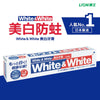 White & White Tooth Paste