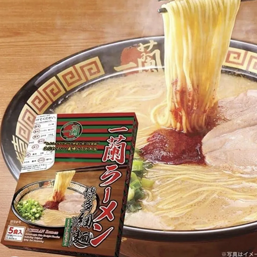 Ramen Hakata Style Thin Straight Noodles with Ichiran's Original Spicy Red Seasoning 5pcs