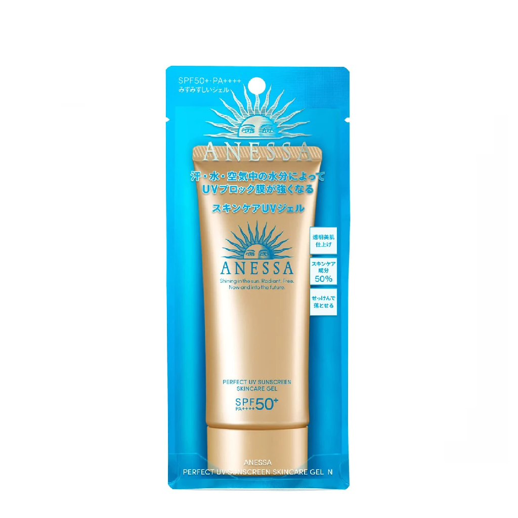 ANESSA Perfect UV 30ml SPF50オークル20 ANESSA Perfect UV 30ml SPF50オークル20