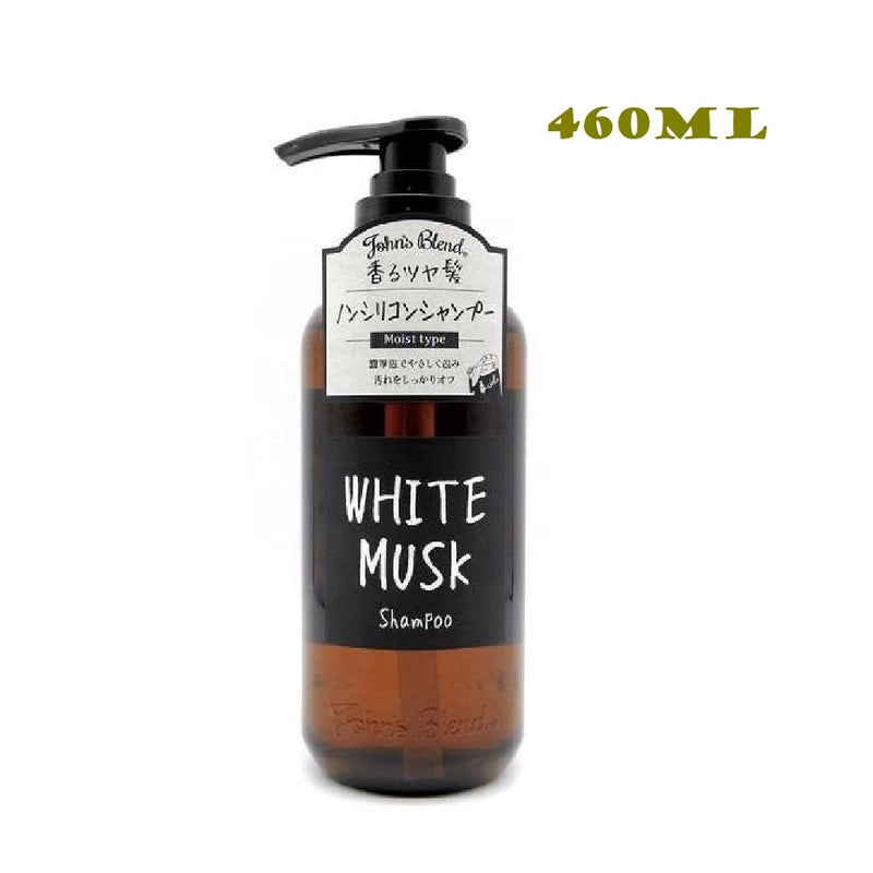 Moist Type Shampoo (White Musk)