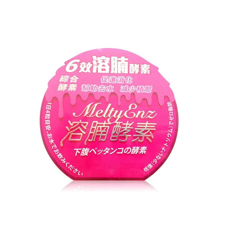 Melty Enz (60 capsules)