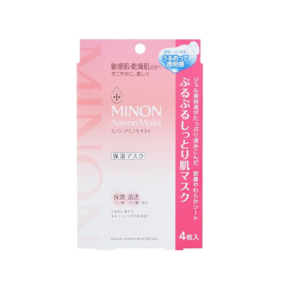 Amino Moist Moisturizing Mask | Minon | BB Beauty
