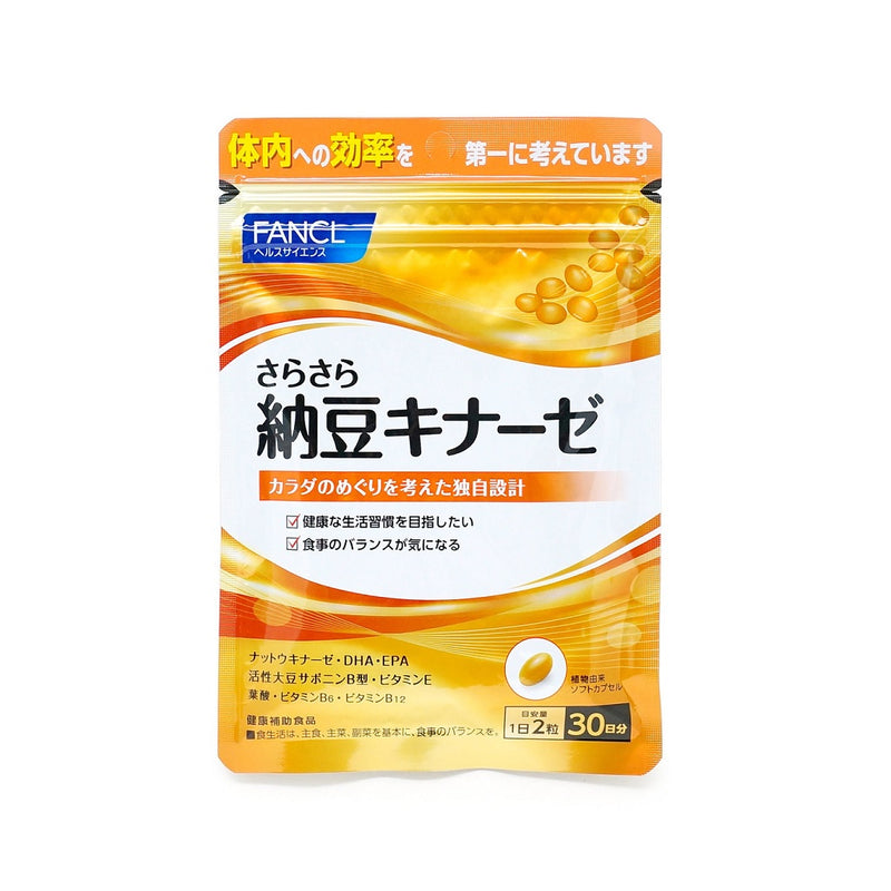 Clear Blood Natto Kinase Extract 60 Capsules For 30 Days
