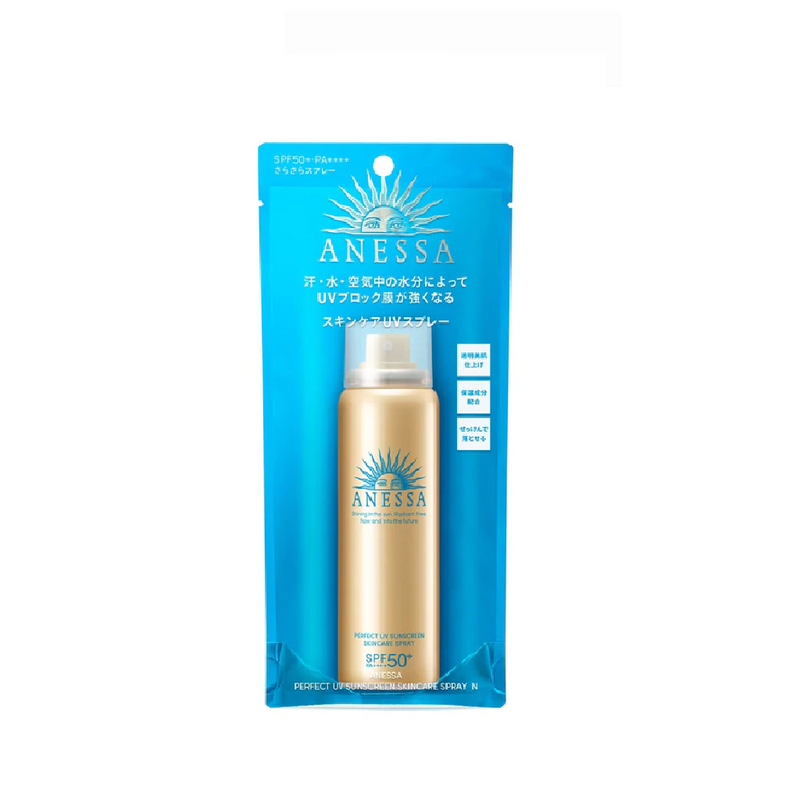 Anessa UV Spray Sunscreen Aqua Booster