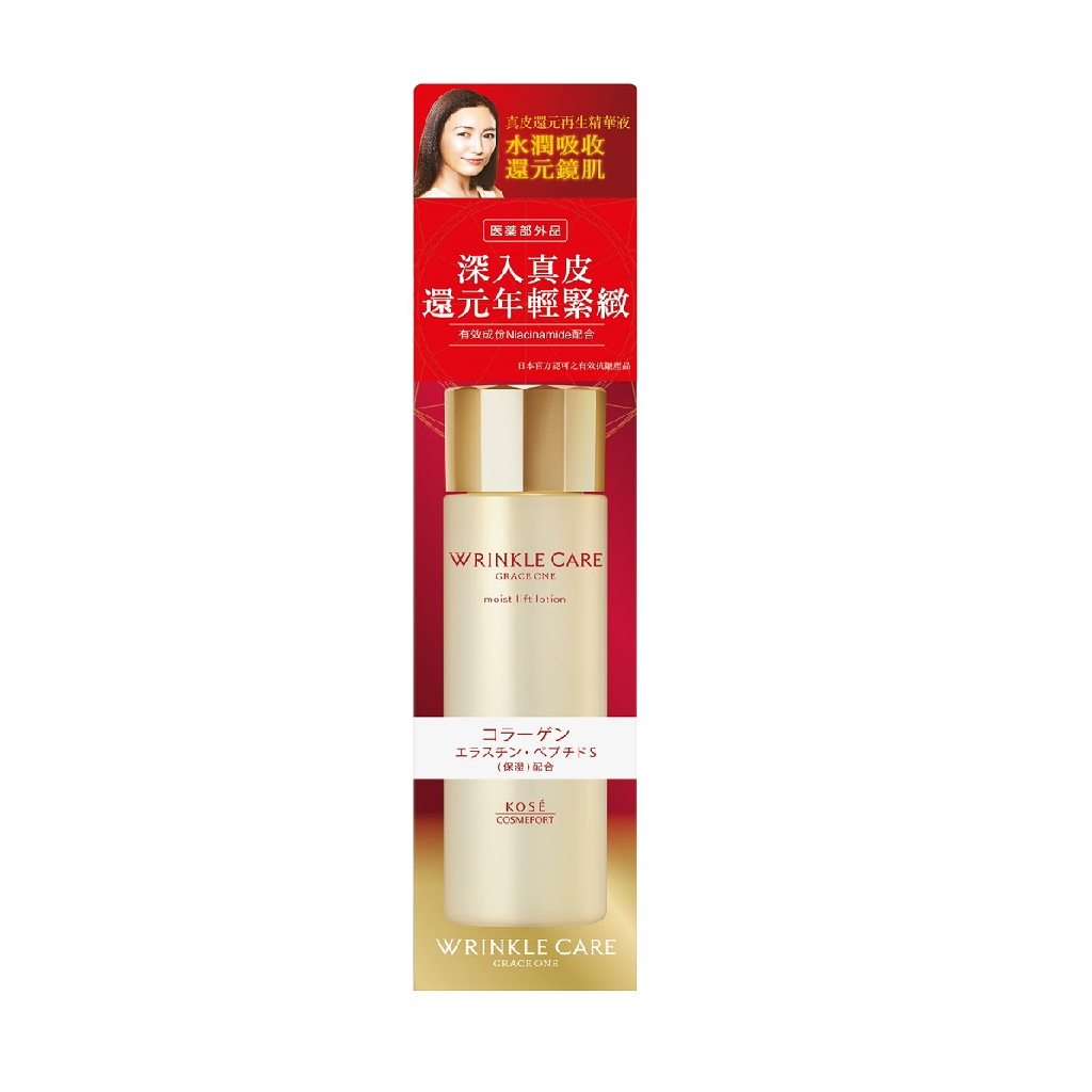 Curél & EVITA & GRACE ONE 化粧水 5本セット 1000ml コスメ・美容 Curél & EVITA & GRACE ONE 化粧水 5本セット