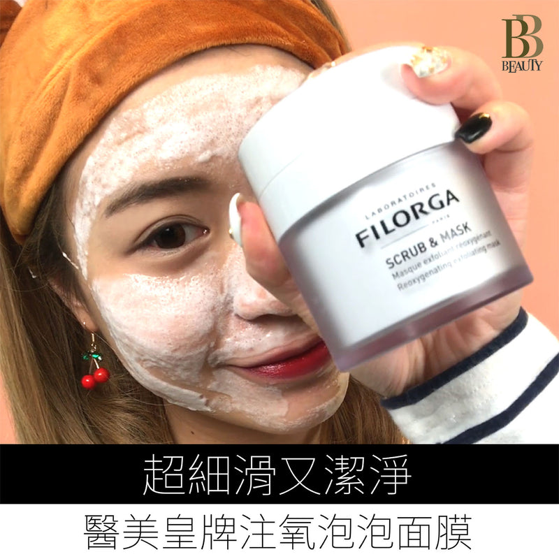 媲美專業facial