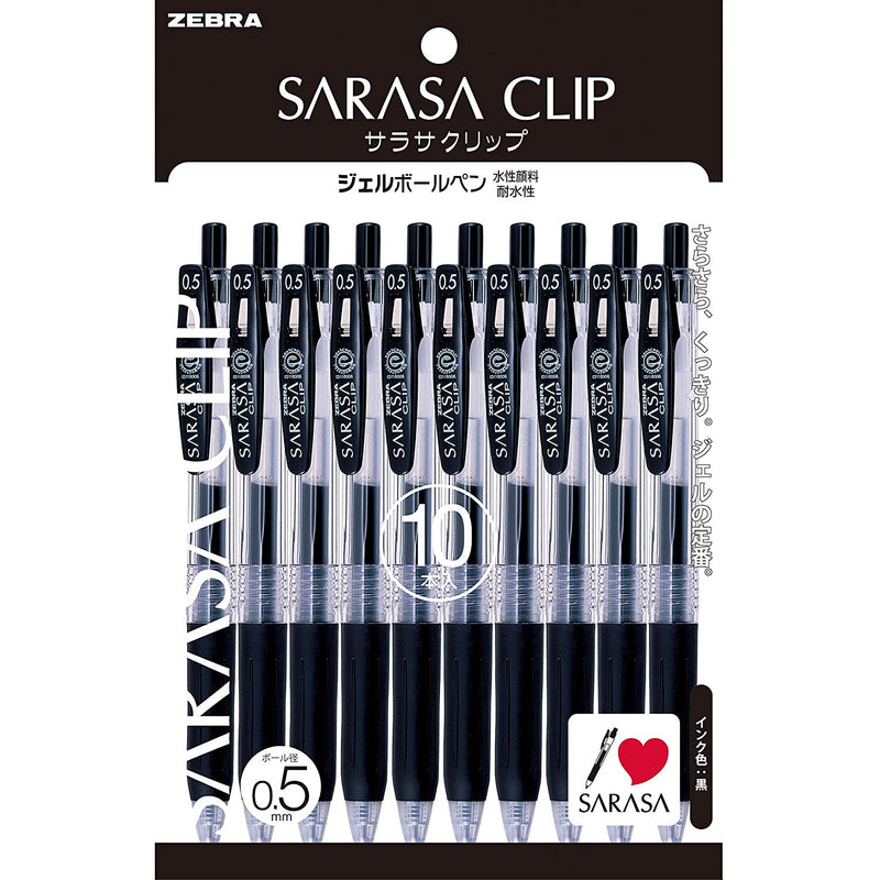 Sarasa Gel Ink Rollerball Pen 10pcs