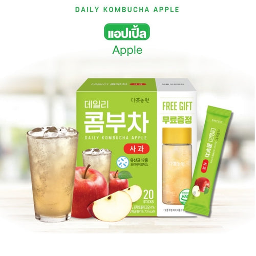 Daily Kombucha Apple 20 Packs w/ Free Bottle