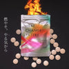 新款減肥瘦身燃脂丸90粒 3個月份