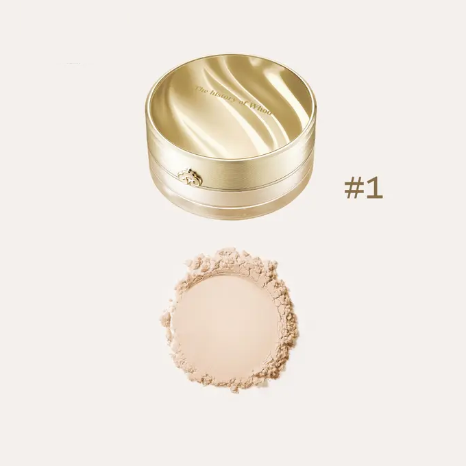 Gongjinhyang Mi Luxury Luminous Powder #1