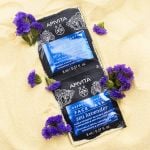 Express Beauty Face Mask With Sea Lavender