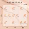 Power Fabric Pro 專業柔霧持妝粉底液