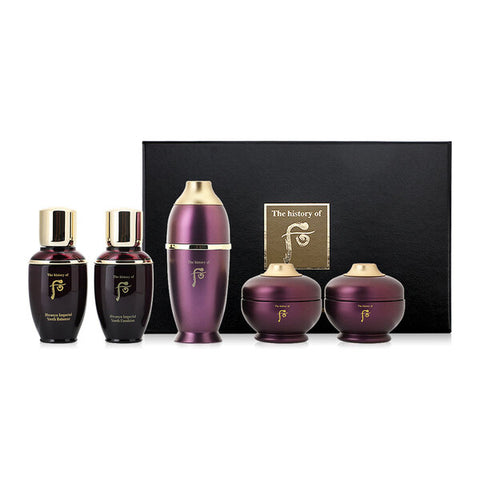THE WHOO Hwanyu 限定セット 25ml THE HISTORY OF WHOO Imperial