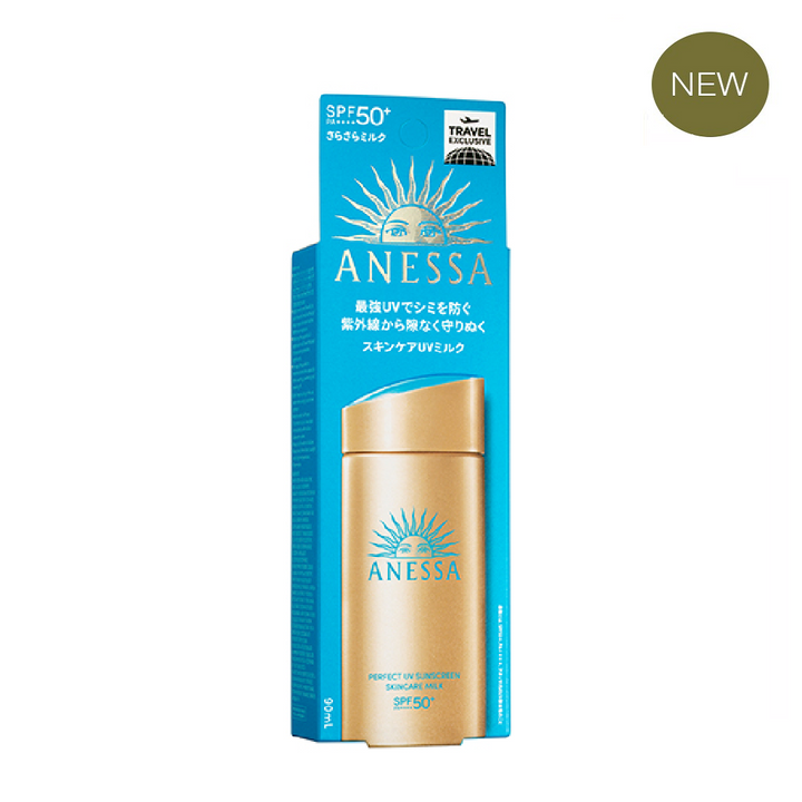Anessa Perfect UV Sunscreen Skincare Milk SPF50 Skin Care