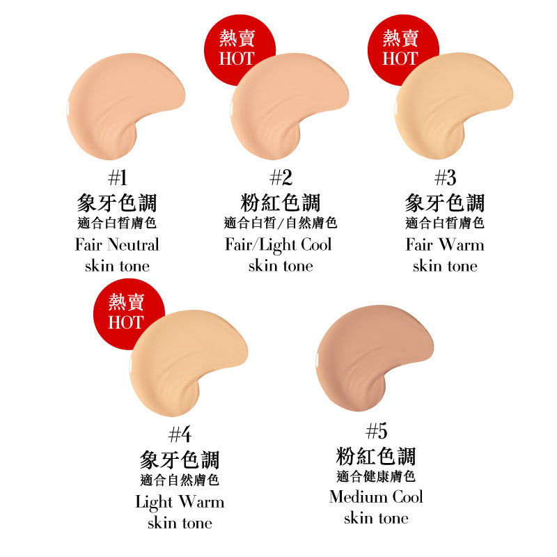 Foundation Tone Up My Armani Cushion To Go Foundation My Armani To