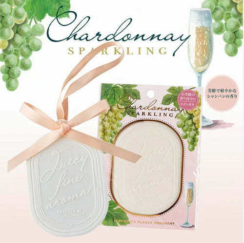 Chardonnay Fragrance Rubber Ornament - Chardonnay / Chardonnay Sparkling