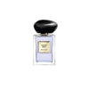 Armani Prive - Figuier Eden Eau De Toilette