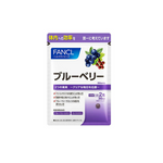 Blueberry Tablet for Relief of Eye-Strain for 30 Days