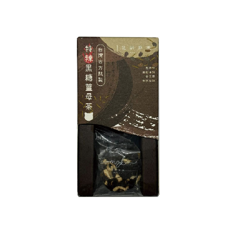 花研草說 特辣黑糖薑母茶6粒裝