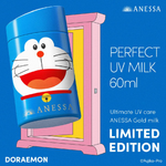 Anessa Perfect UV Sunscreen Skincare Milk (Doraemon Limited Edition)