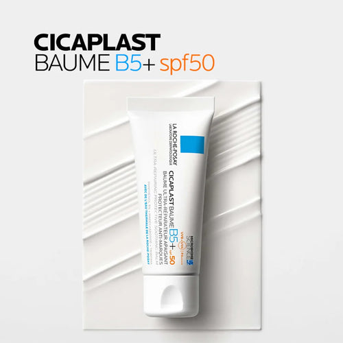 B5多效修復霜防曬版 SPF50