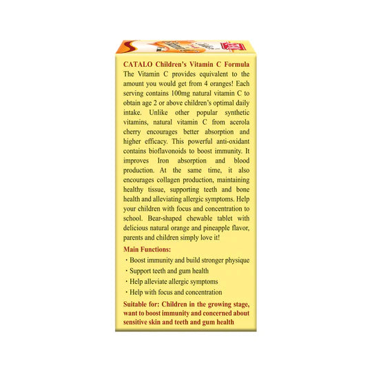 Children’s Vitamin C Formula 60 Chewable Tablets