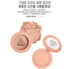 Face Blush