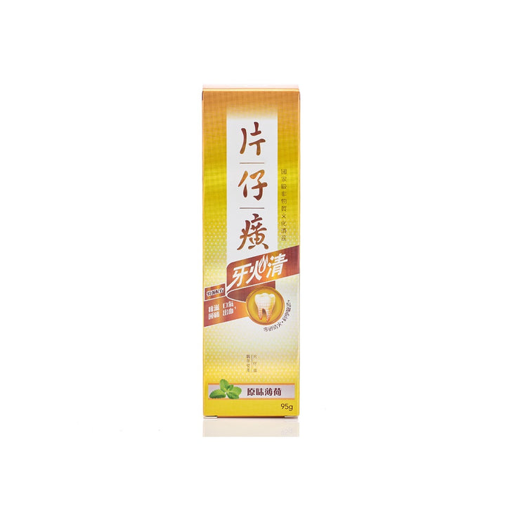 片仔廣牙火清牙膏薄荷95g |片仔癀| BB美容– BB Beauty