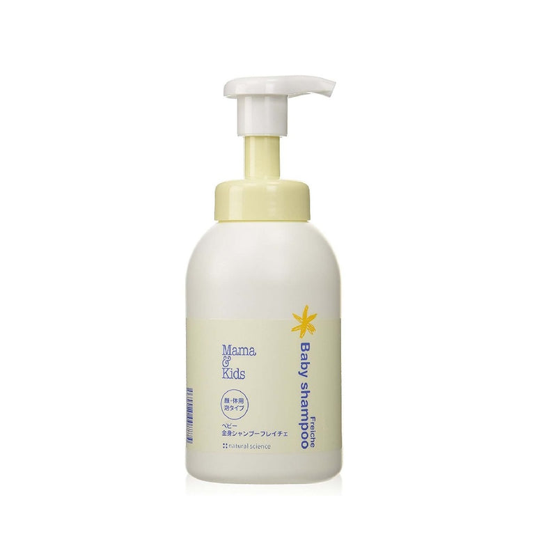 Natural Science Baby Shampoo Freiche for Face and Body