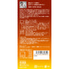 Daily Digestion Enzymes Advanced 150 Tablets For 30 Days