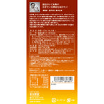 Daily Digestion Enzymes Advanced 150 Tablets For 30 Days