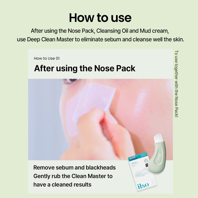 Deep Clean Master Blackhead Remover