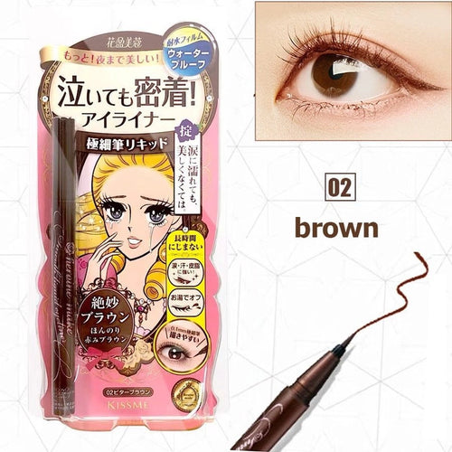 Heroine Make Smooth Liquid Eyeliner #02 Brown