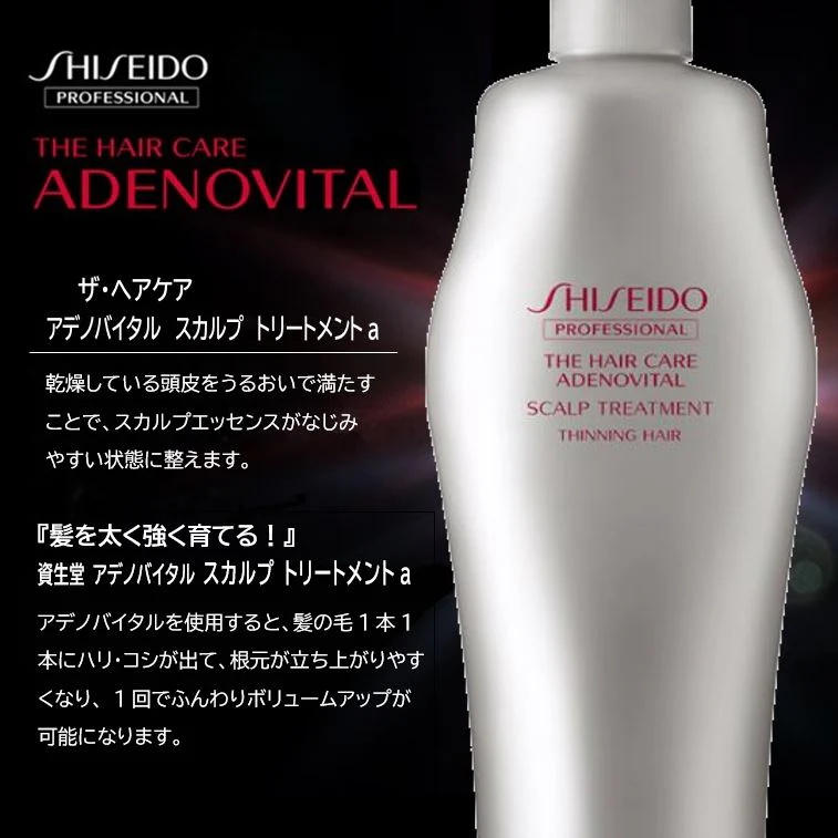 Professional The Hair Care Adenovital Scalp Treatment for Thinning
