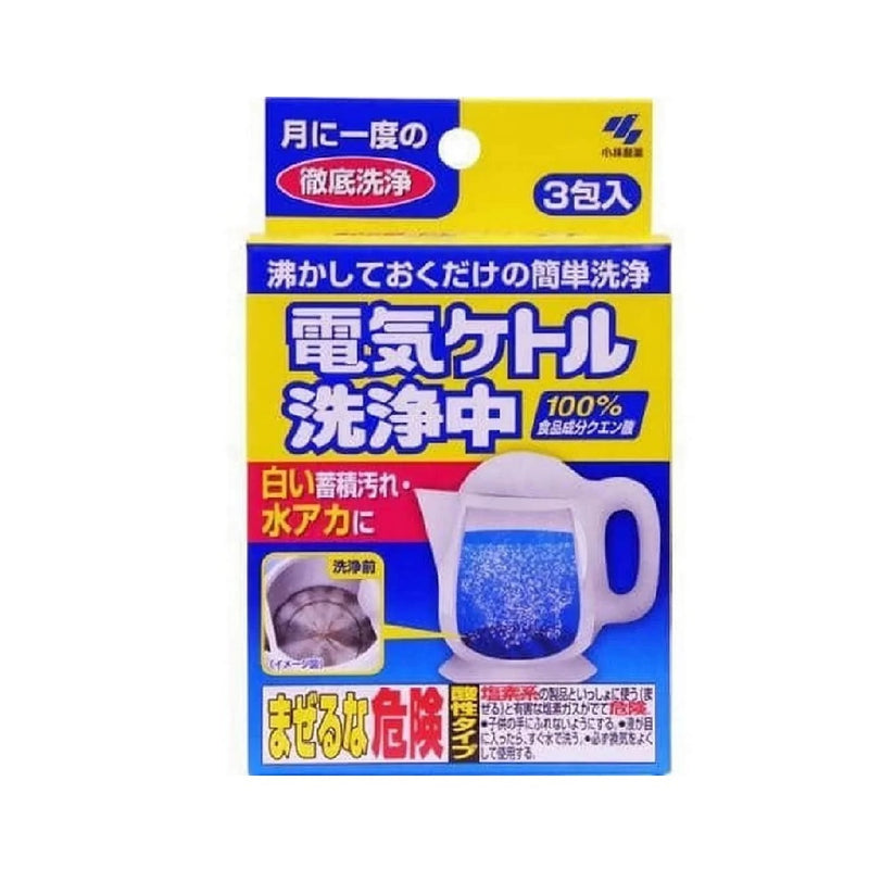 Electric Kettle Cleaning Powder