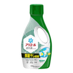 Ariel 抗菌抗臭洗衣液