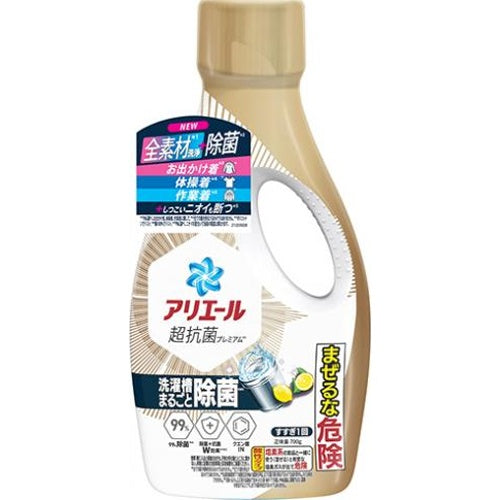 Ariel 抗菌抗臭洗衣液
