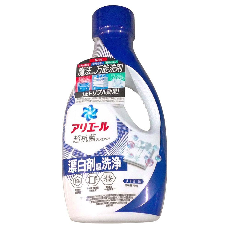 Ariel 抗菌抗臭洗衣液