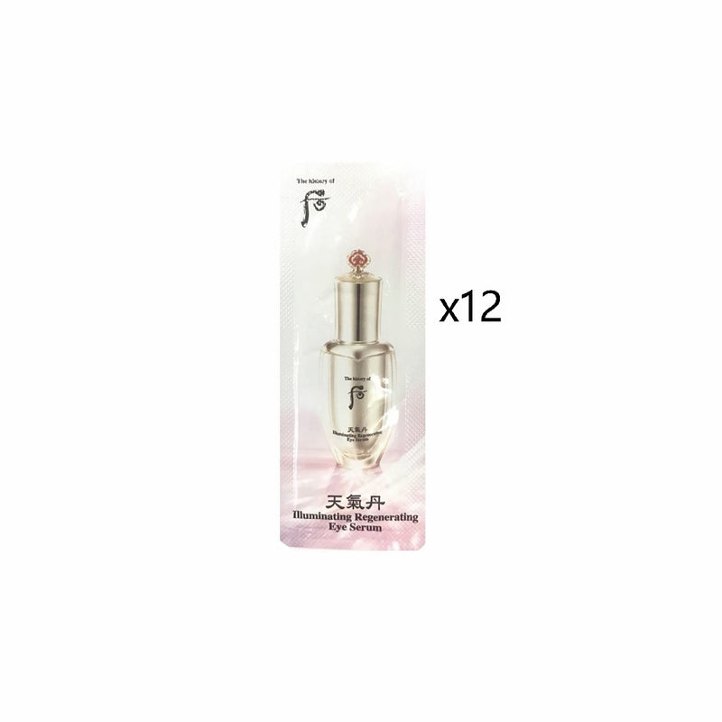 Cheongidan Illuminating Regenerating Eye Serum (Sample Size)